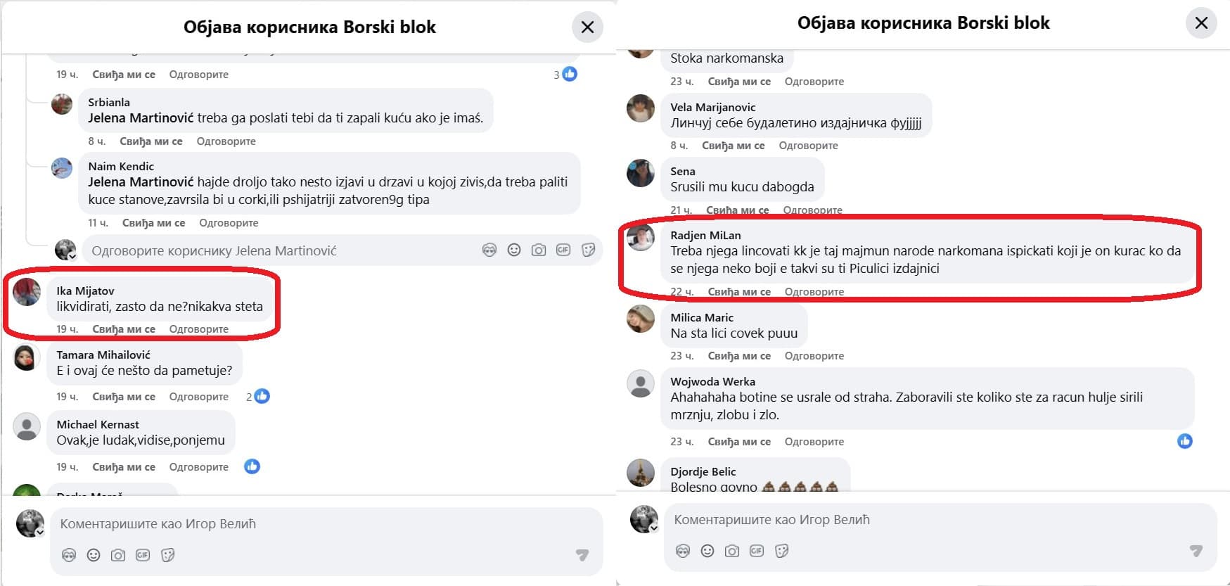 ANEM ALARM: Novi talas pretnji i targetiranja novinara Igora Velića iz Bora