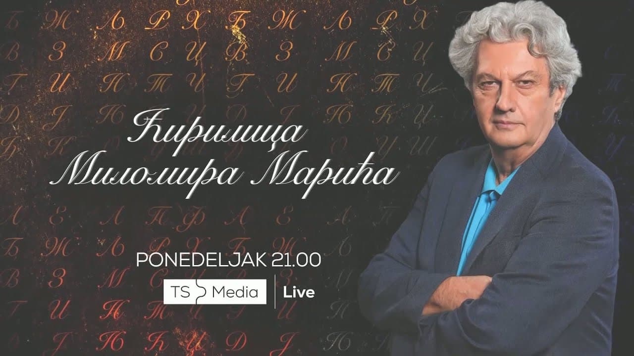 Telekom launched TS Media Live without permission: They claim it is not a channel but a "temporary technical solution."