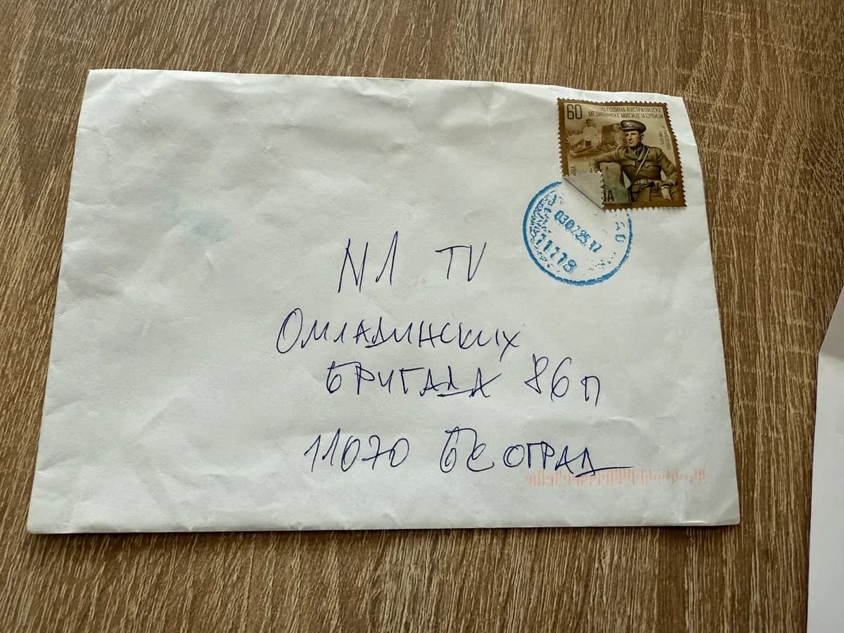 ANEM alarm: Authorities urgently need to investigate the letter received by the N1 editorial office.