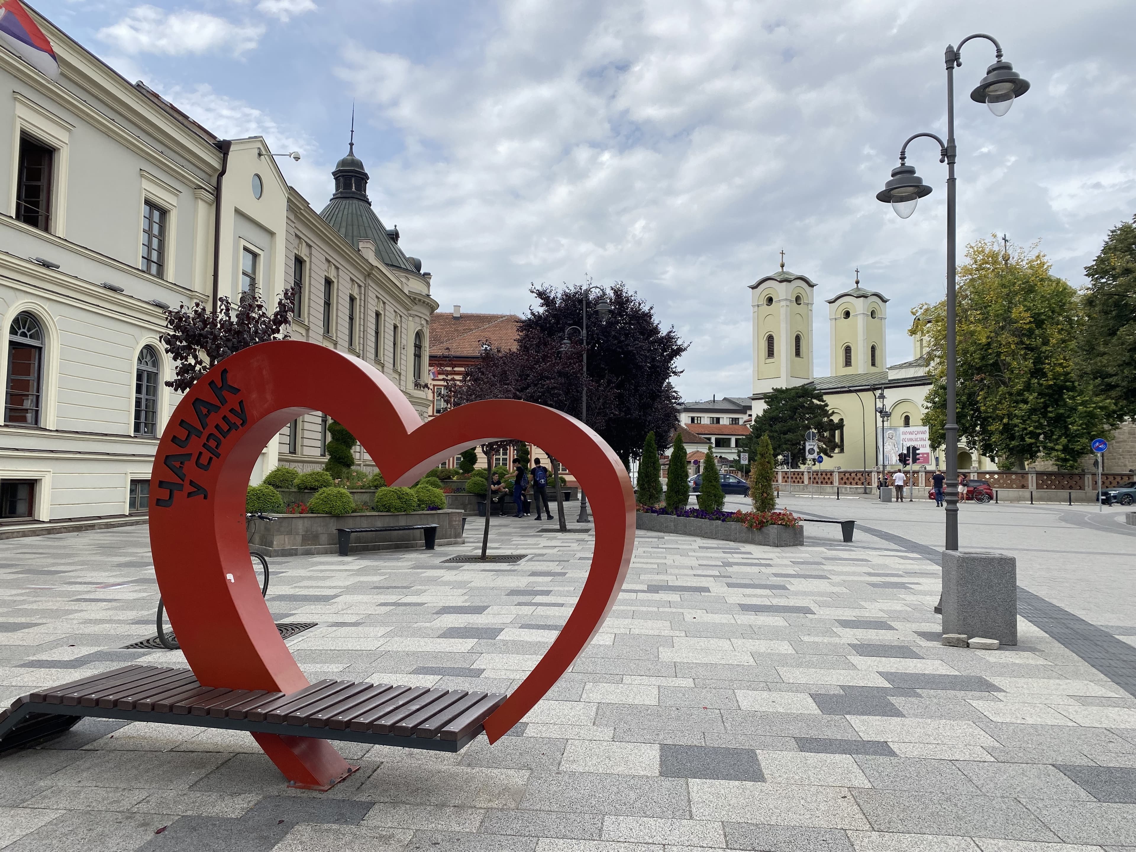 Čačak raspisao još jedan medijski konkurs za 2025. godinu zbog neraspodeljenih novčanih sredstava