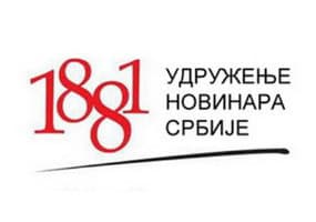UNS: Članovi Odbora za kulturu i informisanje da o kandidatima za Savet REM-a odlučuju fer i nepristrasno