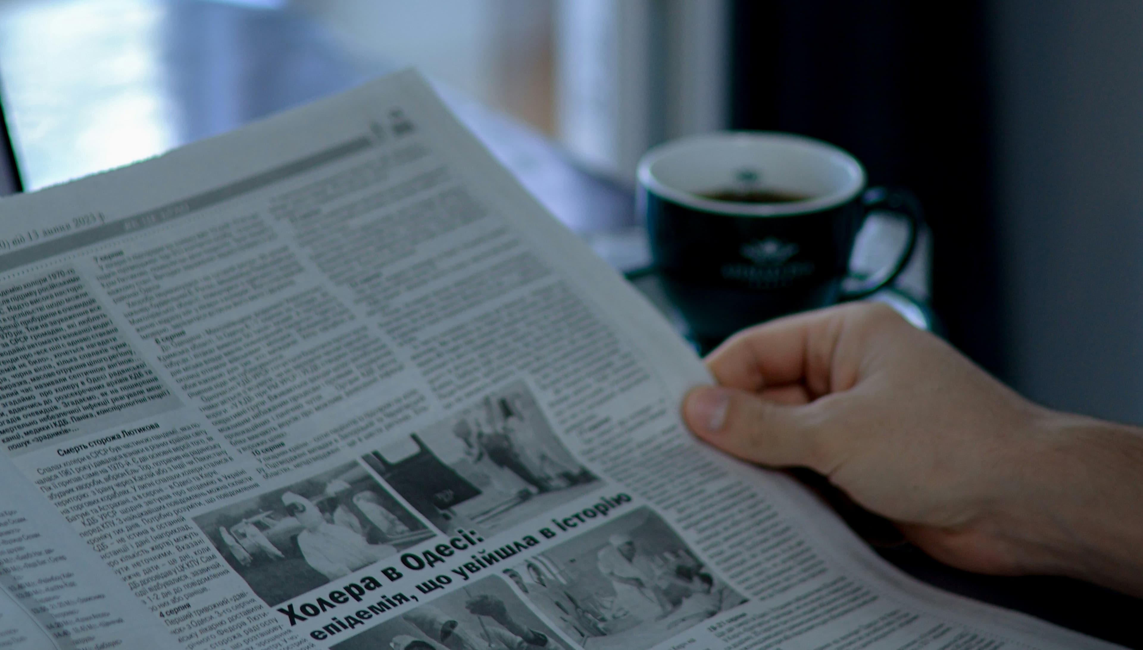 World News Day: The role of the media is to monitor governments, not to spread propaganda.