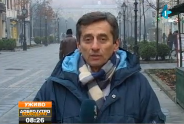 Anatomija jedne SLAPP tužbe- kako je novinaru RTV-a Predragu Ćurčiji moćnik koji ga je tužio ostao dužan oko milion dinara za sudske troškove