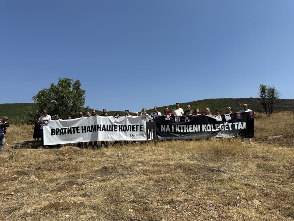 IFJBlog: Pravda za nestale novinare Slavuja i Perenića