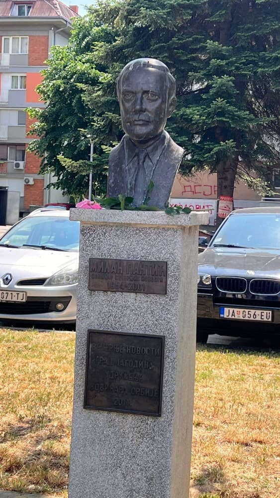 Saša Mirković: Ćutanje institucija će dovesti do zastarevanja zločina prema Milanu Pantiću