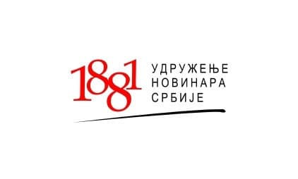 UNS podneo Prigovor na postupanje Odbora za kulturu i informisanje u postupku utvrđivanja liste kandidata za članove Saveta REM-a