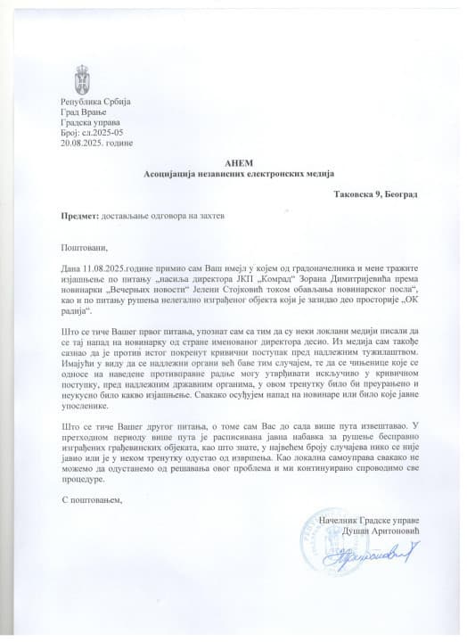 Odgovor Gradske uprave Vranja ANEM-u na pitanja o bezbednosti novinara