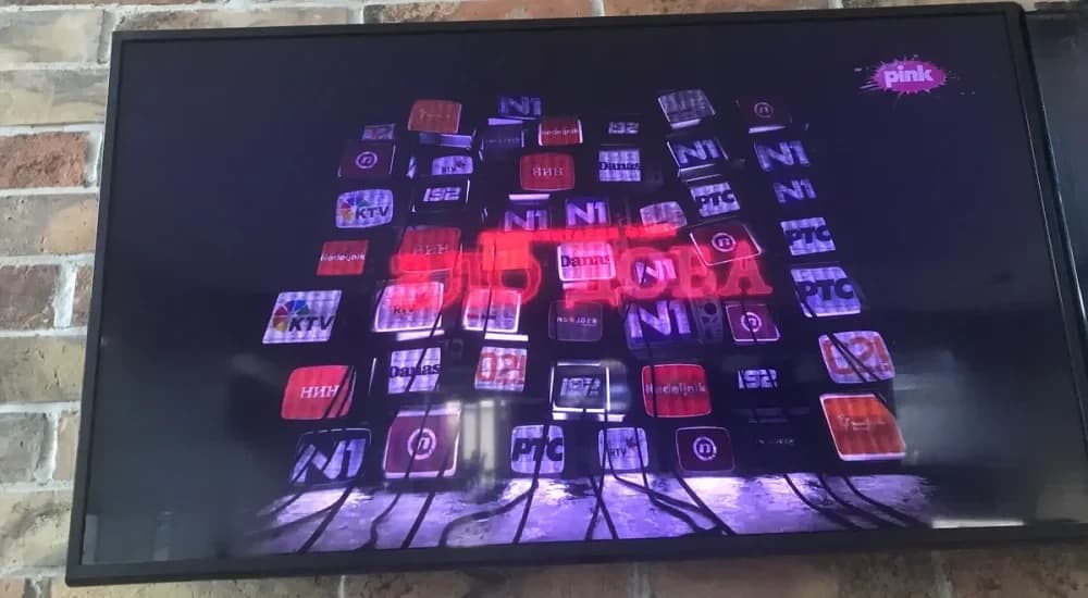 The Basic Court in Novi Sad has prohibited the airing of the controversial advertisement by the Center for Social Stability.